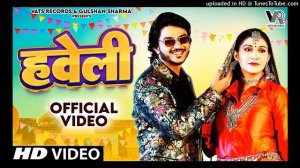 Haveli हवेली (Official Video) Sapna Choudhary | Aamin Barodi | New Haryanvi Songs Haryanavi 2023