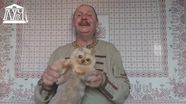 СКАЗКА О ВОЛШЕБНОМ ЦВЕТКЕ И САЯН-СВЯТОГОРЕ • СКАЗКИ КОТА БАЮНА смотреть онлайн