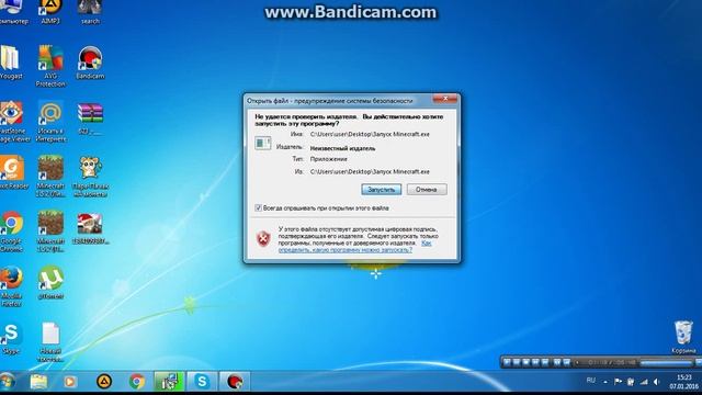 Как скачать Майнкрафт 1.5.2 смотреть онлайн