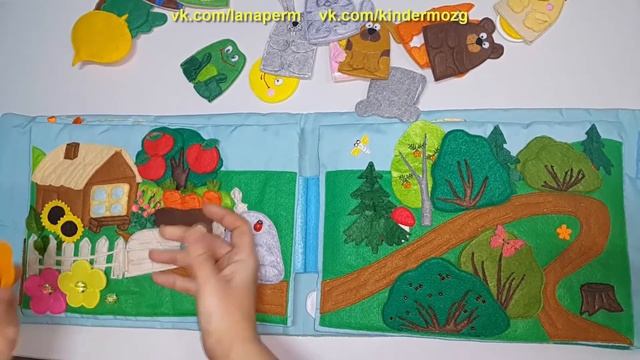 Детская развивающая книжка "Сказки КУЗИ" смотреть онлайн
