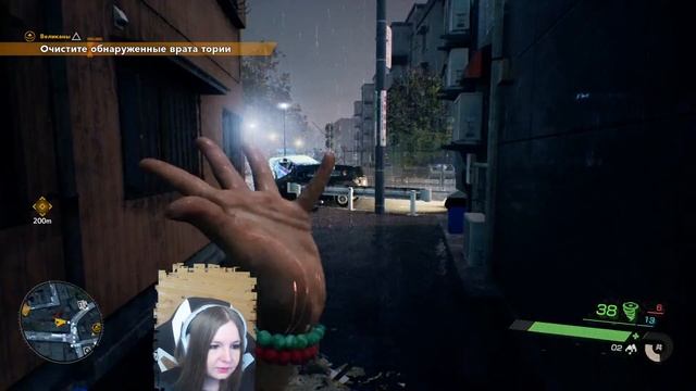 Ghostwire: Tokyo - Прохождения #4 смотреть онлайн