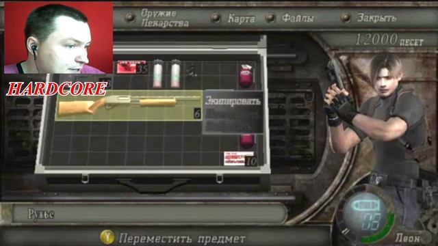 Resident evil 4 #4 Толпа злых деревенщин смотреть онлайн