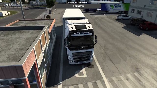 ?Обкатываем новую Volvo Fh 5, катаем ProMods и RusMap ? 2.11.2023. смотреть онлайн