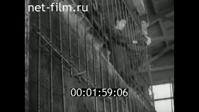 1965г. Иваново. домостроительный комбинат смотреть онлайн