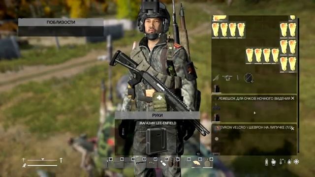 DayZ - Pve сервер для адекватных людей смотреть онлайн