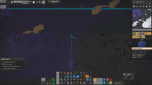 Factorio №116 (Krastorio2 + space-exploration + 248k Modpack)Прохождение #Не одно так другое смотреть онлайн