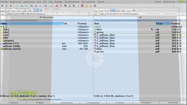 Обзор интерфейса PDF Split and Merge смотреть онлайн