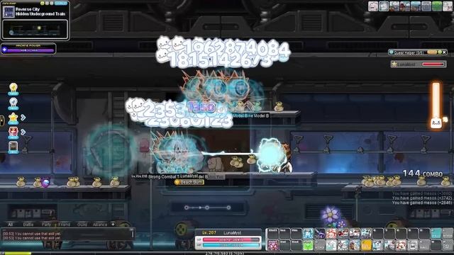 Tips and Tricks for Pink Bean x Yeti World | MapleStory смотреть онлайн