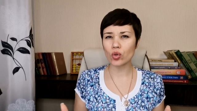 ?? Почему ребёнок плохо считает | как научить его считать быстро?