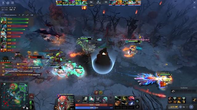 Красивая игра на Фантомке от топ 8 ранга! - 23savage Phantom Assassin 7.34 DOTA 2