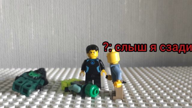 новая сила (14 серия)