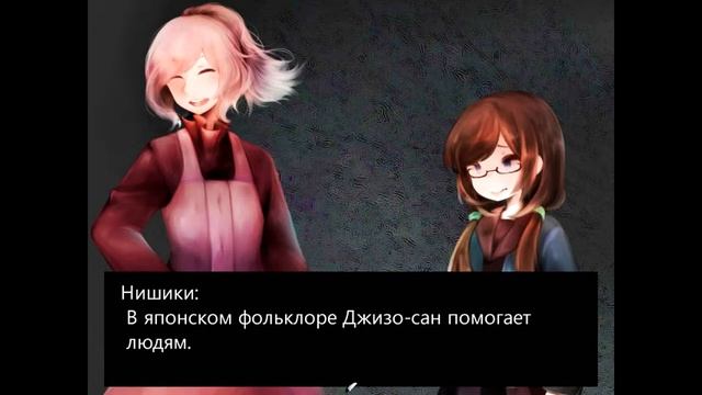 Yurikago no yume #2 [Кого ты пытаешься обмануть?] смотреть онлайн