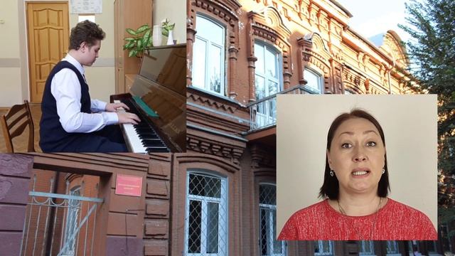 Знакомство с музыкальными инструментами. Фортепиано. смотреть онлайн