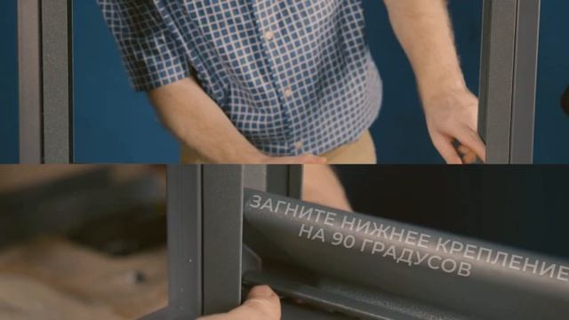 ИНСТРУКЦИЯ ПО ЛЕГКОМУ МОНТАЖУ забора - жалюзи Твист смотреть онлайн