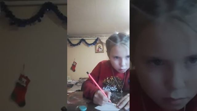Рисую Брайна Мапса По Мультяшному смотреть онлайн