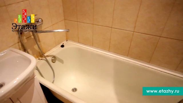 Квартиры посуточно: г. Екатеринбург, ул. Челюскинцев, 23. ЖД-вокзал. Этажи. смотреть онлайн