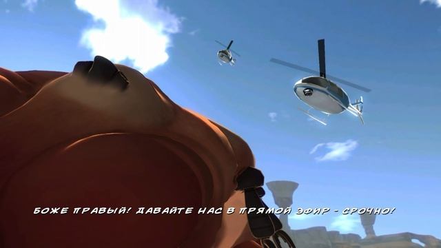 Monsters vs Aliens - прохождение#7 - нашествие робота-скорпиона смотреть онлайн