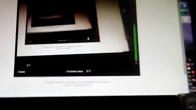 Видео c веб-камеры от 20 ноября 2015 г., 11:11 (UTC) смотреть онлайн