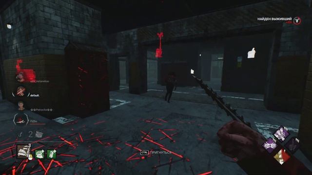 РАЗГОН ДО СТА Dead by Daylight [УпоротыйАрхивариус] смотреть онлайн