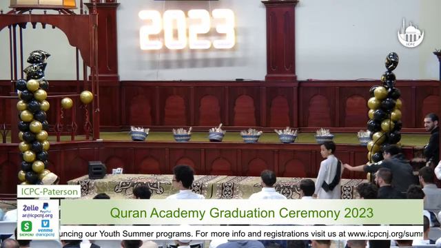 Quran Academy Graduation Ceremony 2023 смотреть онлайн