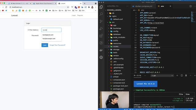 M1 MacのDockerプレビュー版でLaravelとRuby on Railsは動くのか смотреть онлайн