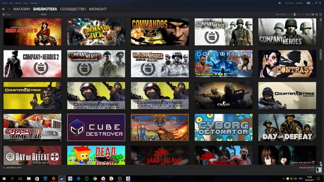 моя библиотека игр Origin Uplay Steam