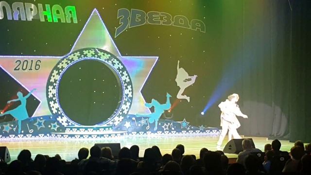 Панченко Богдан и Софья Ребрушкина ...Полярная звезда 2016 г смотреть онлайн