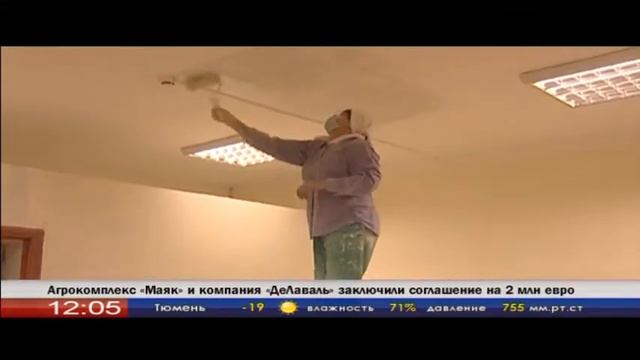 Терапевтическое отделение Бурдюжской районной больницы - ТСН 06.03.2013 смотреть онлайн