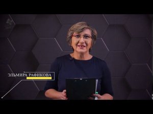 Скалярное произведение векторов через координаты. 9 класс.