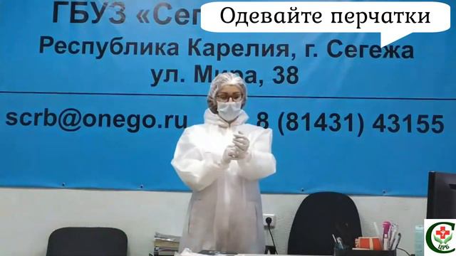 Правила соблюдения санитарных норм смотреть онлайн