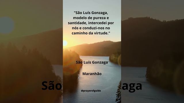 Oração a São Luis Gonzaga смотреть онлайн