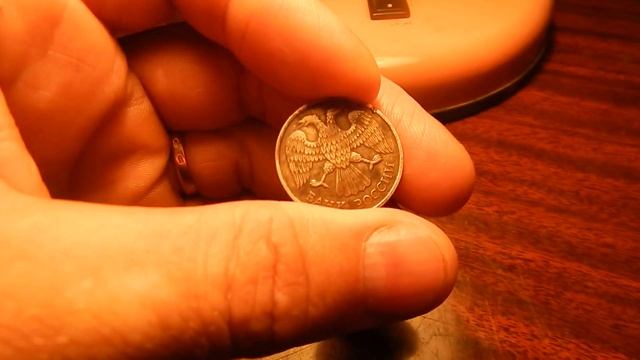 Смещения изображений аверса и реверса на 90 град. смотреть онлайн