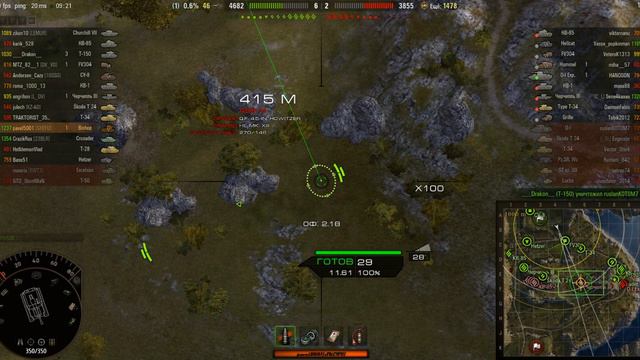 worldoftanks 2016 01 10 09 17 50 698 смотреть онлайн