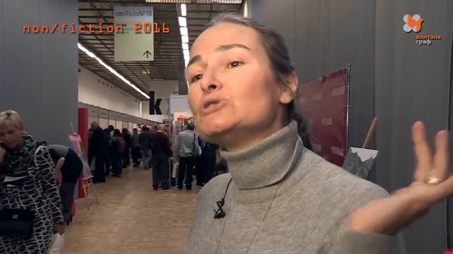 Поэтесса Вера Павлова для проекта «СТРАНА ЧИТАЮЩАЯ» смотреть онлайн