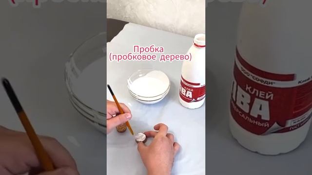 Клей ПВА универсальный, 1 кг смотреть онлайн