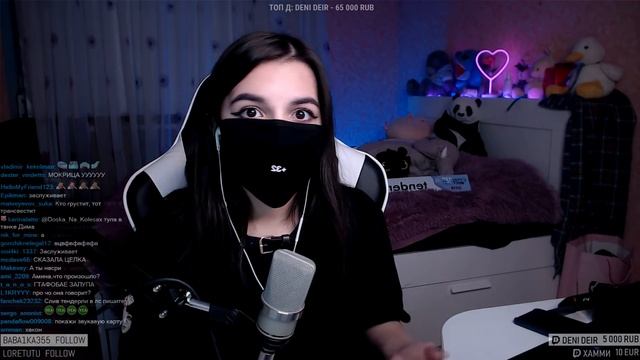 ДОНАТ TENDERLYBAE В 100К+ I КРУТЫЕ ПОДАРОЧКИ I МНЕНИЯ О GTFOBAE I СКОЛЬКО ШАРОВ В 100к!?!? смотреть онлайн