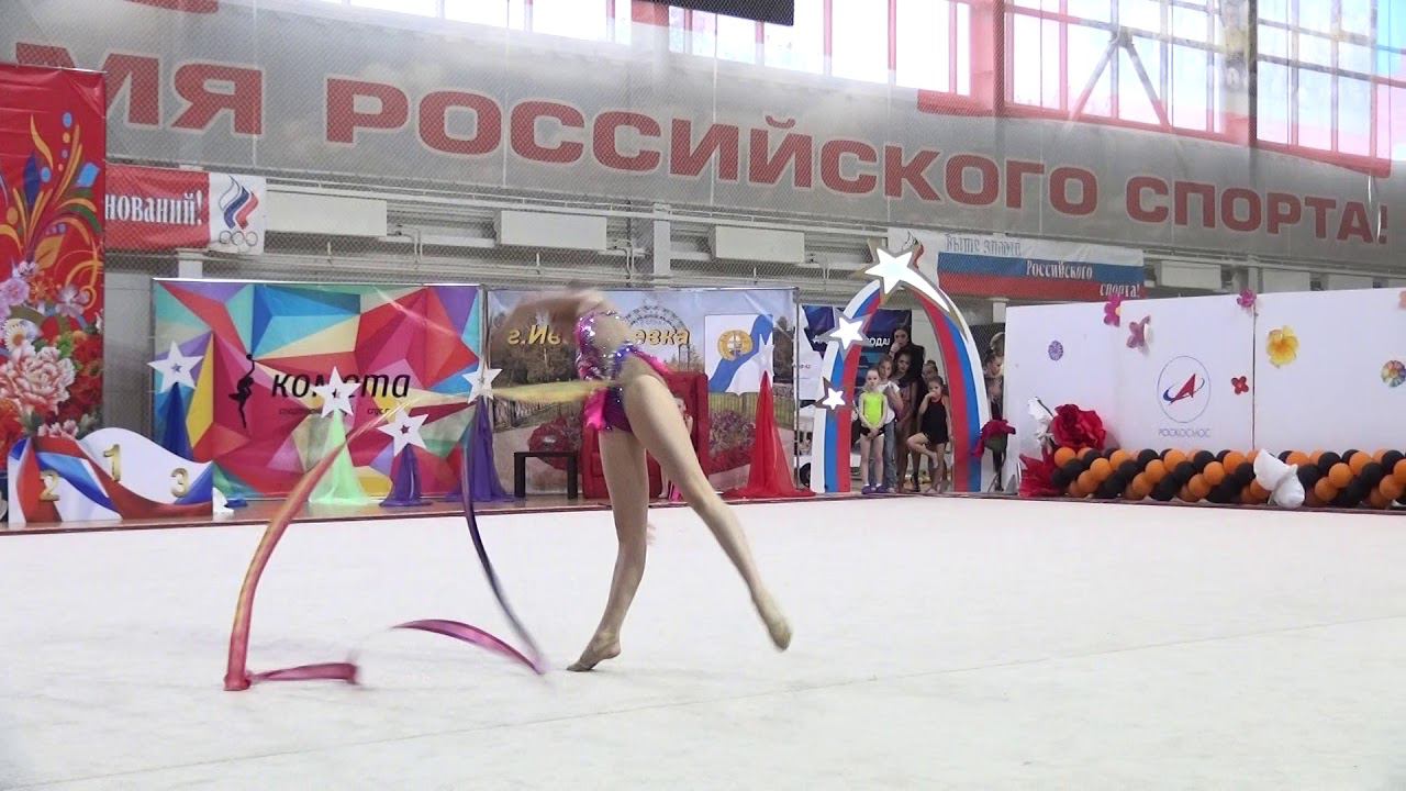 Травкина Ульяна лента