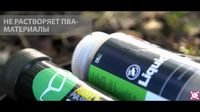 Экстракт зеленогубой ракушки CCMoore GLM Extract (русская озвучка) смотреть онлайн