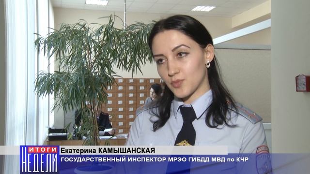 Госуслуги в каждый дом