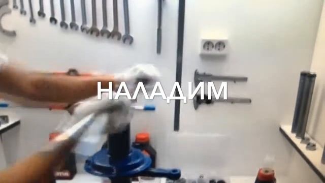 Ремонт Амортизаторов смотреть онлайн