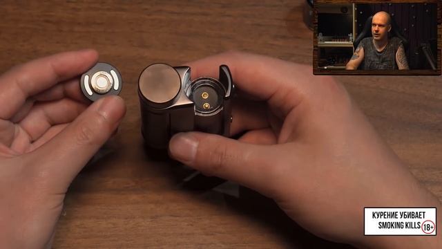 Nevoks VEEGO 80 Kit - Стик который понра) НО)