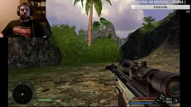 FAR CRY "Далёкий плач рачины" (Стрим-4) смотреть онлайн