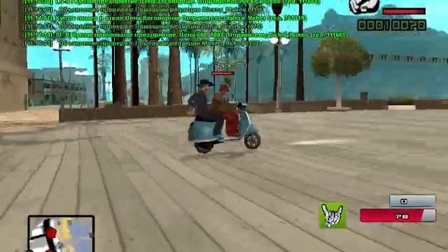 Bomj Gang Emerald:Покатушки на скутере смотреть онлайн