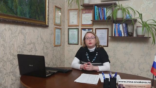 Как пенсионеру можно получить льготы на квартплату смотреть онлайн