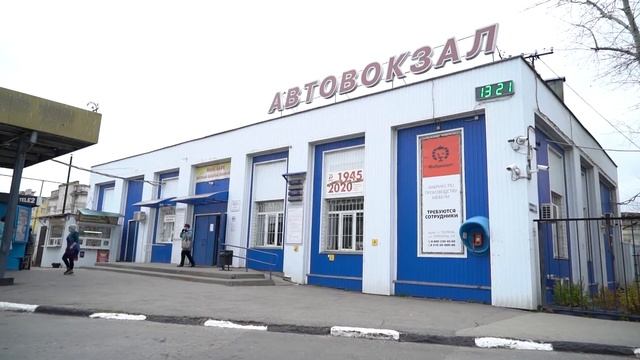 В Рязанском районе проходит профилактическая дезинфекция смотреть онлайн