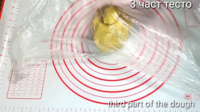 Пахлава/простой рецепт. Baklava/simple recipe. смотреть онлайн