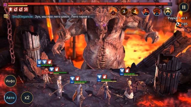 Гайд и Обзор ТОП Эпик ТАЙРЕЛ Raid Shadow Legends _ Таланты _ Шмот _ Данжи _ Клан Босс _ Арена смотреть онлайн