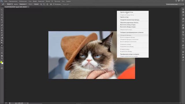 ЭФФЕКТ СВЕЧЕНИЯ В PHOTOSHOP CS6 ? смотреть онлайн