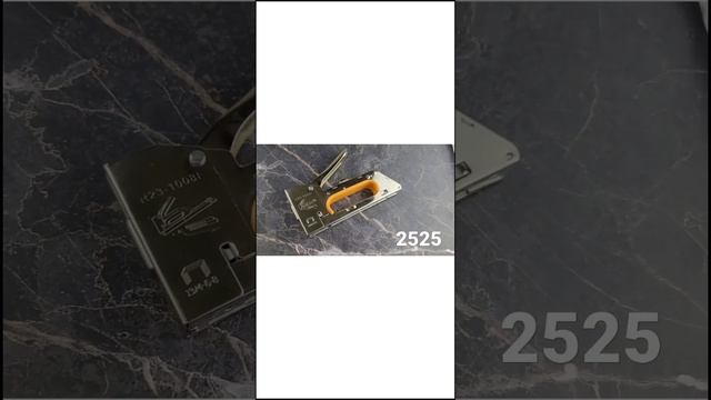 Степлер мебельный R 23 оптом от 183р. на hozmsk.ru Склад, МО, г. Дзержинский, ул. Алексеевская, д. смотреть онлайн