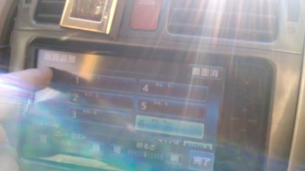 NHZT-W58, вход в сервисное меню